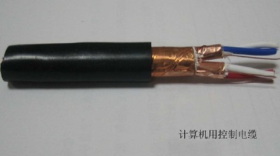 变频电缆