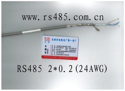 RS485电缆(2*2*24AWG价格