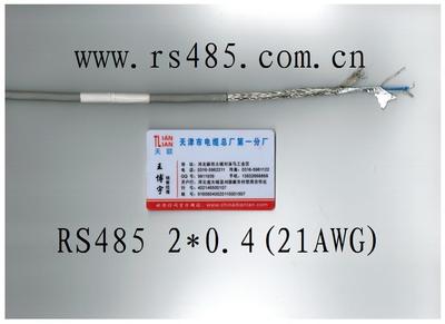 RS485电缆报价